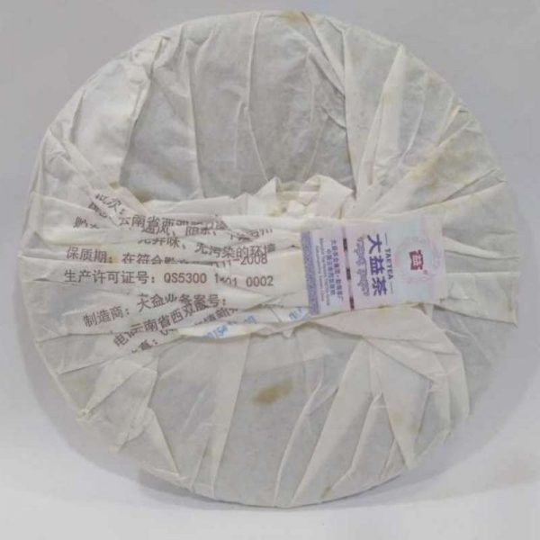 abtpem-yunnan-taetea-puer-matured-cake-guo-shan-ying-xiang-g-year–1582780616749.jpg