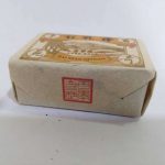 aot-wuyi-rock-tea-bai-nian-qiyuan-1580800188492.jpg