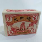 aot-wuyi-rock-tea-bai-nian-qiyuan-ta-hung-pao-g–1580800550414.jpg