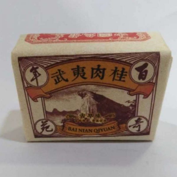 aot-wuyi-rock-tea-bai-nian-qiyuen-rou-kwai-g-year–1580799196659.jpg
