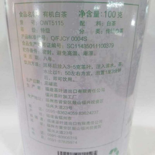 awt-1582176867514.jpg