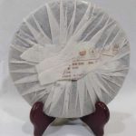 awt-fuding-white-tea-cake-gong-mei-g-year–1581665805909.jpg