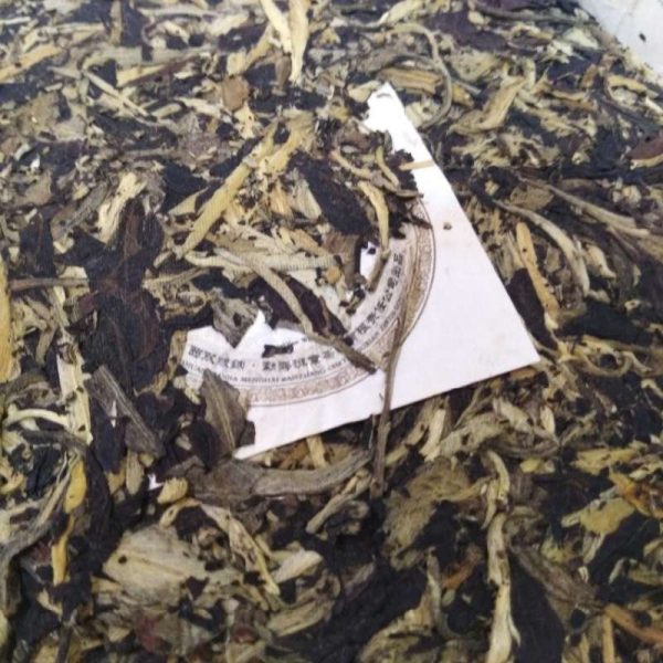 awt-yunnan-white-tea-cake-ming-qian-bai-cha-g-year–1581664035685.jpg