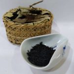 abtla-liu-an-tea-g-year–1592286887158.jpg