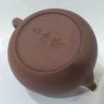 zstp-yixing-teapot-purple-clay–1595738452709.jpg