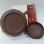 zstp-yixing-teapot-purple-clay-ml-1595736599801.jpg