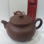 zstp-yixing-teapot-purple-clay-ml-1595736735919.jpg