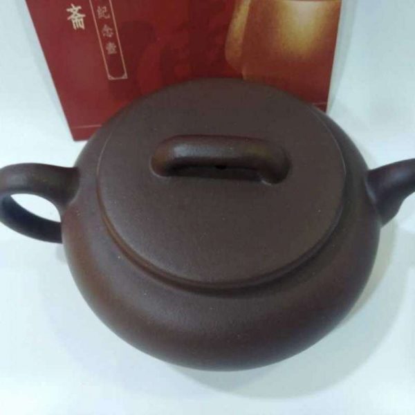 zstp-yixing-teapot-purple-clay-ml-1595737410647.jpg