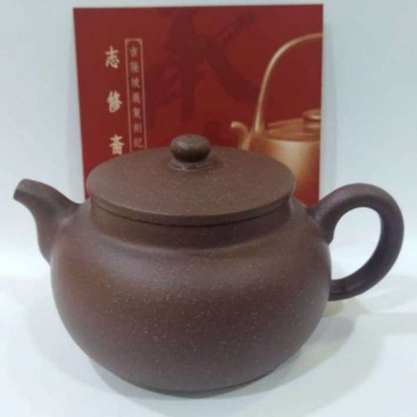 zstp-yixing-teapot-purple-clay-ml-1595738075184.jpg