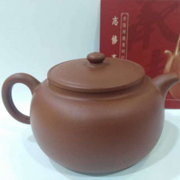 zstp-yixing-teapot-red-clay-ml-1595737103900.jpg