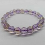 nblat-ametrine-bracelet-cutting-1606539617077.jpg