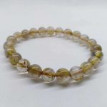 nblrtgo-gold-rutilated-quartz-bracelet-mm-1606629423381.jpg