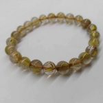 nblrtgo-gold-rutilated-quartz-bracelet-mm-1606629444141.jpg