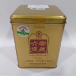 abtlb-wuzhou-liu-pao-black-tea-g-year–1607839432696.jpg