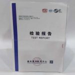 abtlb-wuzhou-liupao-black-tea-g-year–1607839086758.jpg