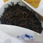 abtlp-wuzhou-liupao-black-tea-g-st-grade-year–1607843552401.jpg