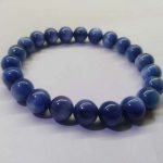 nblky-kyanite-bracelet-mm-1646811799388.jpg