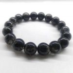 nblrtbl-black-rutilated-quartz-bracelet-mm-1646810511592.jpg